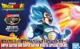 Bandai 5055593 - Super Saiyan God Super Saiyan Vegeta (Special Color) Figure-rise Standard