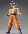 alt="Bandai 5055710 - Son Gokou (Ultra Instinct) Figure-rise Standard" title="Bandai 5055710 - Son Gokou (Ultra Instinct) Figure-rise Standard"