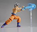 alt="Bandai 5055710 - Son Gokou (Ultra Instinct) Figure-rise Standard" title="Bandai 5055710 - Son Gokou (Ultra Instinct) Figure-rise Standard"