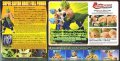 alt="Bandai 5055712 - Super Saiyan Broly Full Power Figure-rise Standard" title="Bandai 5055712 - Super Saiyan Broly Full Power Figure-rise Standard"