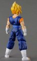 alt="Bandai 5057789 - Super Saiyan Vegetto Figure-rise Standard" title="Bandai 5057789 - Super Saiyan Vegetto Figure-rise Standard"