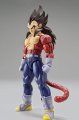 alt="Bandai 5058107 - Figure-rise Standard Super Saiyan 4 Vegeta" title="Bandai 5058107 - Figure-rise Standard Super Saiyan 4 Vegeta"