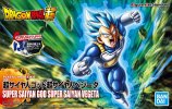 Bandai 5058227 - Super Saiyan God Super Saiyan Vegeta Figure-rise Standard Dragon Ball