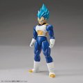 alt="Bandai 5058227 - Super Saiyan God Super Saiyan Vegeta Figure-rise Standard Dragon Ball" title="Bandai 5058227 - Super Saiyan God Super Saiyan Vegeta Figure-rise Standard Dragon Ball"