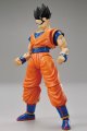 alt="Bandai 5060440 - Ultimate Son Gohan Figure-rise Standard" title="Bandai 5060440 - Ultimate Son Gohan Figure-rise Standard"