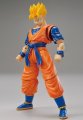 alt="Bandai 5060440 - Ultimate Son Gohan Figure-rise Standard" title="Bandai 5060440 - Ultimate Son Gohan Figure-rise Standard"