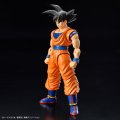 alt="Bandai 5063353 - Figure-rise Standard Son Goku (NEW Spec Ver.)" title="Bandai 5063353 - Figure-rise Standard Son Goku (NEW Spec Ver.)"