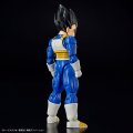 alt="Bandai 5065426 - Vegeta (New Spec Ver.) Figure-rise Standard Dragon Ball Z" title="Bandai 5065426 - Vegeta (New Spec Ver.) Figure-rise Standard Dragon Ball Z"