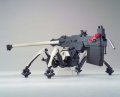 alt="Bandai 5060932 - HG 1/48 Juggernaut (Long Range Cannon Type) 86 Eighty Six" title="Bandai 5060932 - HG 1/48 Juggernaut (Long Range Cannon Type) 86 Eighty Six"