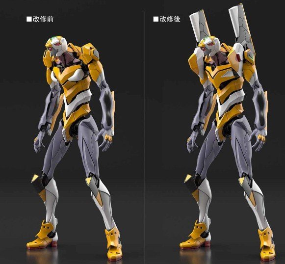 Bandai 5060258 Evangelion Unit-00 DX Positron Cannon Display Kit