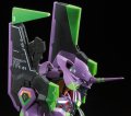 alt="Bandai 5059015 - Evangelion Unit-01 DX Transport Platform Set EVA-01DX" title="Bandai 5059015 - Evangelion Unit-01 DX Transport Platform Set EVA-01DX"