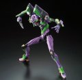 alt="Bandai 5059015 - Evangelion Unit-01 DX Transport Platform Set EVA-01DX" title="Bandai 5059015 - Evangelion Unit-01 DX Transport Platform Set EVA-01DX"