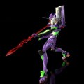 alt="Bandai 5062939 - RG Multipurpose Humanoid Decisive Weapon Artificial Human Evangelion Unit -01 (Evangelion:3.0+1.0)" title="Bandai 5062939 - RG Multipurpose Humanoid Decisive Weapon Artificial Human Evangelion Unit -01 (Evangelion:3.0+1.0)"