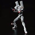 alt="Bandai 5063926 - Evangelion Unit-04 RG EVA-04" title="Bandai 5063926 - Evangelion Unit-04 RG EVA-04"