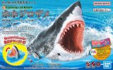 Bandai 5063392 - Great White Shark Exploring Lab Nature