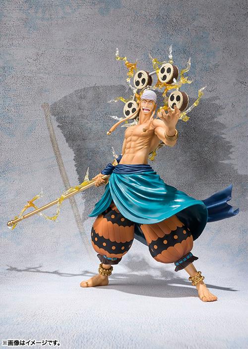 Bandai #HOP-77241 - Figuarts ZERO (ONE PIECE) -  ENEL