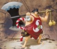 Bandai #HOP-71254 - FIGUARTS ZERO (ONE PIECE) - SENTOUMARU