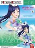 Bandai 215627 - Kanan Kurosawa Figure-rise Bust 019 Love Live! Sunshine!