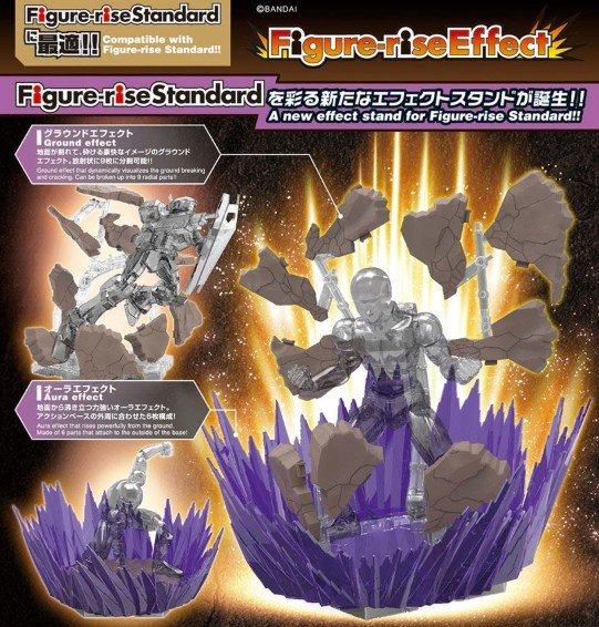 Bandai 217618 - Figure-Rise Effect Ground Effect (Compatible with Figure-rise Standard)