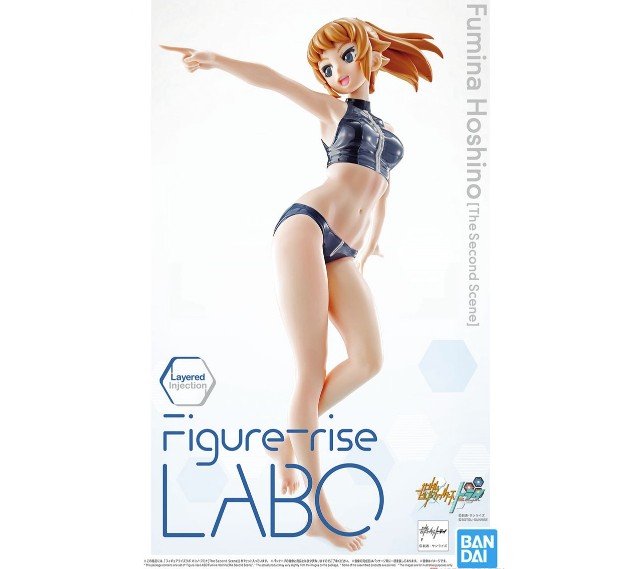 Bandai 5057692 - LABO Hoshino Fumina (The Second Scene) Figure-rise