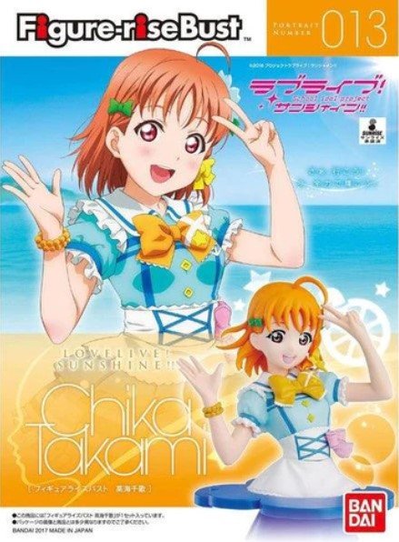 Bandai 214486 - FIGURE-RISE Bust 013 Love Live! Sunshine!! CHIKA TAKAMI