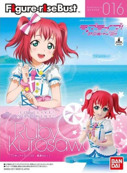 Bandai 214489 - FIGURE-RISE Bust 016 Love Live! Sunshine!! Ruby Kurosawa