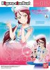 Bandai 214488 - FIGURE-RISE Bust 015 Love Live! Sunshine!! Riko Sakurauchi