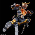 alt="Bandai 5066274 - Figure-rise Standard Kamen Rider Gaim Orange Arms" title="Bandai 5066274 - Figure-rise Standard Kamen Rider Gaim Orange Arms"
