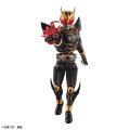 alt="Bandai 5067172 - Figure-rise Standard Masker Rider Kuuga Ultimate Form" title="Bandai 5067172 - Figure-rise Standard Masker Rider Kuuga Ultimate Form"