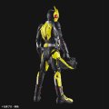 alt="Bandai 5068328 - Figure-rise Standard Kamen Rider Zero-One Rising Hopper" title="Bandai 5068328 - Figure-rise Standard Kamen Rider Zero-One Rising Hopper"