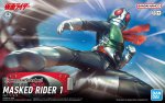 Bandai 5072041 - Figure-rise Standard Kamen Rider 1