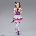alt="Bandai 5065023 - Figure-rise Standard Umamusume: Pretty Derby Special Week" title="Bandai 5065023 - Figure-rise Standard Umamusume: Pretty Derby Special Week"