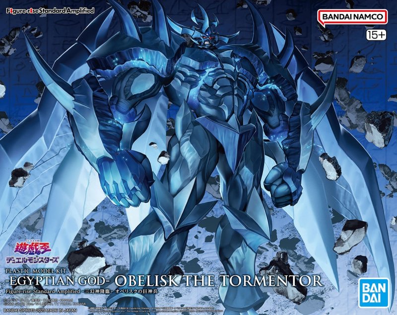 Bandai 5068560 - Egyptian God Obelisk The Tormentor Figure-rise Standard Amplified Yu-Gi-On