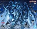 Bandai 5068560 - Egyptian God Obelisk The Tormentor Figure-rise Standard Amplified Yu-Gi-On