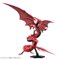alt="Bandai 5072043 - Figure-rise Standard Amplified Egyptian God Slifer The Sky Dragon" title="Bandai 5072043 - Figure-rise Standard Amplified Egyptian God Slifer The Sky Dragon"