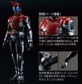 alt="Bandai 5057063 - Kamen Rider Kabuto Figure-rise Standard" title="Bandai 5057063 - Kamen Rider Kabuto Figure-rise Standard"