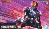 Bandai 5057064 - Kamen Rider Faiz Figure-rise Standard