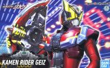 Bandai 5057068 - Kamen Rider Geiz Figure-rise Standard