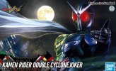 Bandai 5057846 - Figure-rise Standard Kamen Rider Double Cyclonejoker