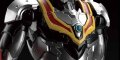 alt="Bandai 5059232 - 1/12 Ultraman Suit Evil Tiga (Figure-rise Standard)" title="Bandai 5059232 - 1/12 Ultraman Suit Evil Tiga (Figure-rise Standard)"