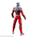 alt="Bandai 5060273 - Ultraman Suit Taro -Action- Figure-rise Standard" title="Bandai 5060273 - Ultraman Suit Taro -Action- Figure-rise Standard"