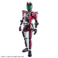 alt="Bandai 5060775 - Masked Rider Decade Figure-rise Standard" title="Bandai 5060775 - Masked Rider Decade Figure-rise Standard"