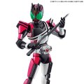 alt="Bandai 5060775 - Masked Rider Decade Figure-rise Standard" title="Bandai 5060775 - Masked Rider Decade Figure-rise Standard"