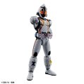 alt="Bandai 5061982 - Kamen Rider Fourze Basestates Figure-rise Standard" title="Bandai 5061982 - Kamen Rider Fourze Basestates Figure-rise Standard"