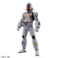 alt="Bandai 5061982 - Kamen Rider Fourze Basestates Figure-rise Standard" title="Bandai 5061982 - Kamen Rider Fourze Basestates Figure-rise Standard"