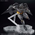 alt="Bandai 5062022 - Batman Figure-rise Standard Amplified DC Universe" title="Bandai 5062022 - Batman Figure-rise Standard Amplified DC Universe"