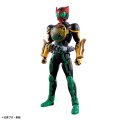 alt="Bandai 5062079 - Kamen Rider OOO Tatoba Combo Figure-rise Standard" title="Bandai 5062079 - Kamen Rider OOO Tatoba Combo Figure-rise Standard"