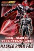 Bandai 5062199 - Masked Rider Faiz Axel Form Figure-rise Standard