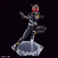 alt="Bandai 5063363 - Masked Rider Black Figure-rise Standard" title="Bandai 5063363 - Masked Rider Black Figure-rise Standard"