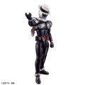 alt="Bandai 5063939 - Figure-rise Standard Kamen Rider Skull" title="Bandai 5063939 - Figure-rise Standard Kamen Rider Skull"